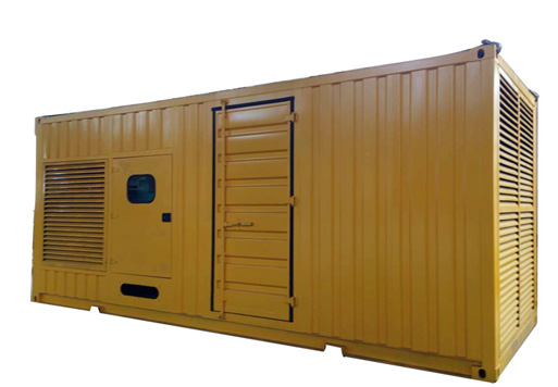 溪湖大型发电机租赁_COPY_COPY